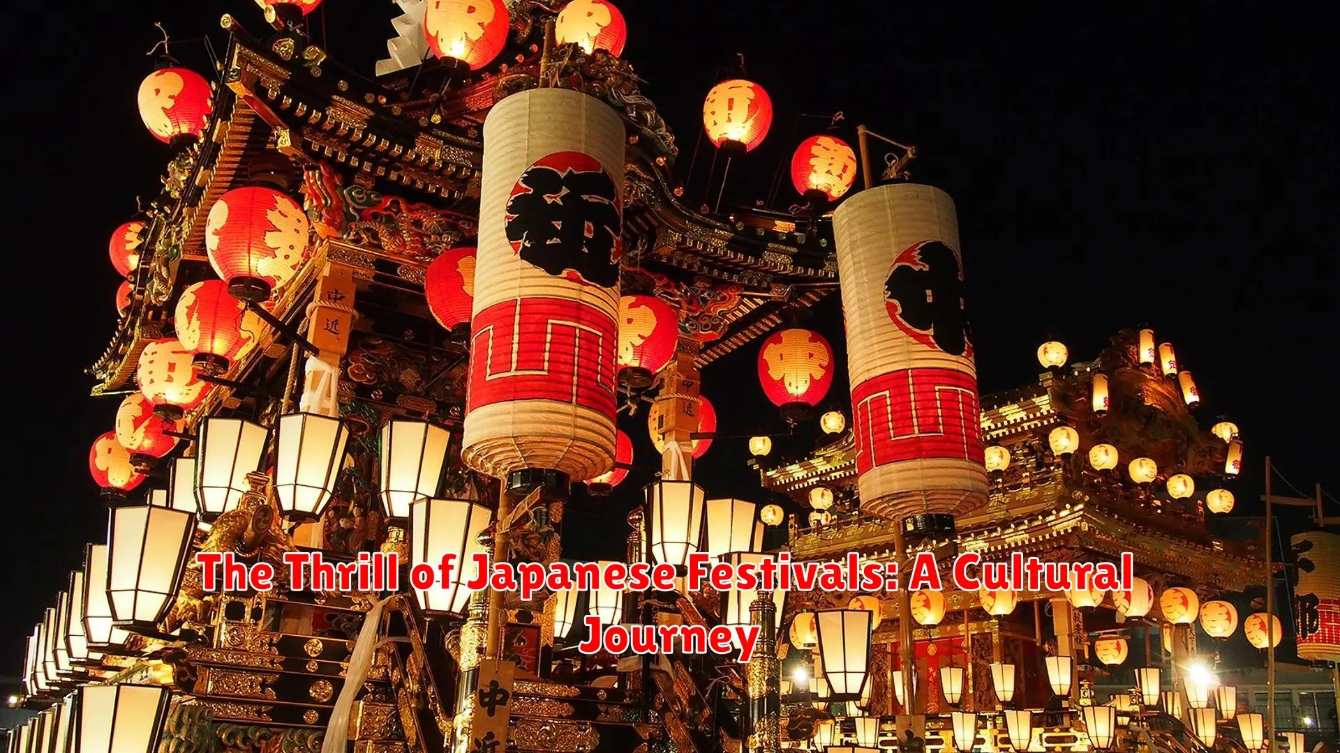 The Thrill of Japanese Festivals: A Cultural Journey